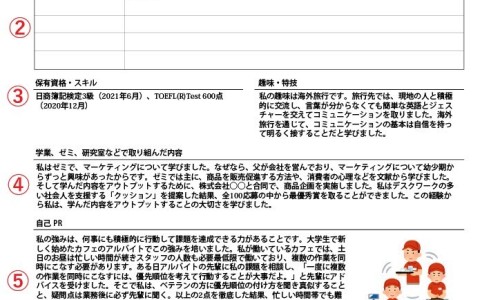 孕妇排骨汤怎么做有营养-【孕妇排骨汤怎么做有营养】孕妇吃的排骨汤怎么做的 - 孕妇吃的排骨汤怎么做网